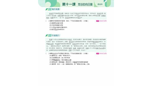 抚顺如何选择软件开发定制公司：关键标准与合作指南