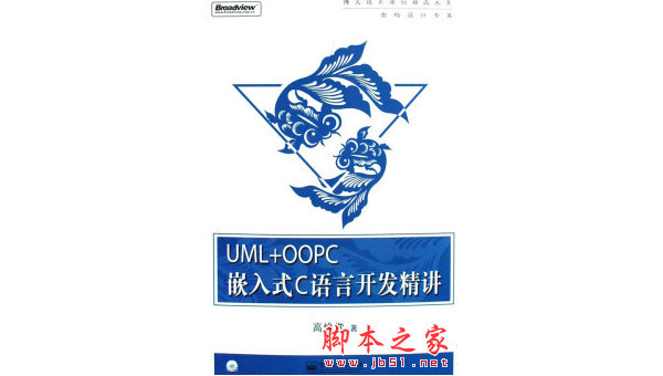 抚顺掌握软件定制开发：从定义到最佳实践的全面指南